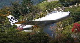 대장경테마파크