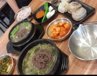 면 만드는  사람들