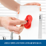 세종와우메디컬
