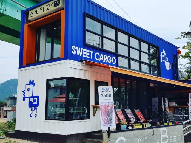 스윗카고 닭강정