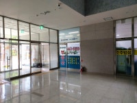 로제자이공인중개사사무소