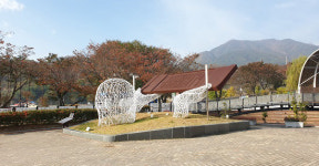 대장경테마파크