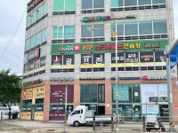 VIP 스크린 골프연습장