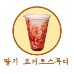 카페 가까