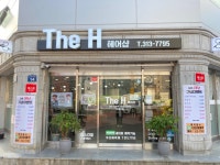 더에이치헤어
