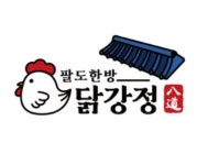 팔도한방닭강정