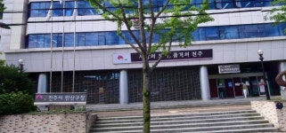 아이갓에브리씽 완산구청점