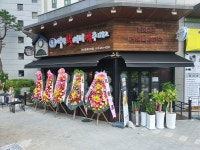 역전할머니맥주 평택동삭점