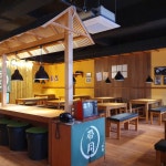 대동집 포항영일대점