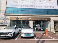 현대자동차 신월대리점
