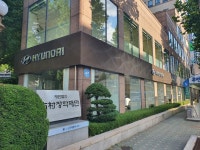 현대자동차 서면지점