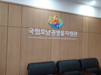 남도애드라인