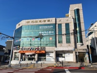 백두에너지