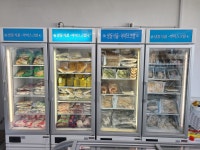 짱마트. 아시아마트