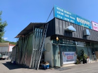 에이원 풍력닥트