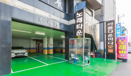 양양 아름다운바다 오션뷰펜션&모텔