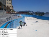 국제방수산업