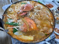 조개산꽃게집