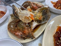 조개산꽃게집