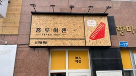 성원광고