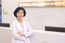 정명희소아청소년과의원