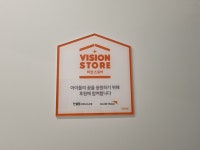 인셀덤 내포5락실