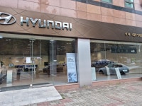 현대자동차 신내지점
