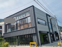디엔고압세척