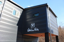 이노텍스코리아