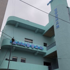 밀양교회
