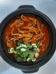 송가네