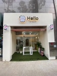 헬로펫살롱
