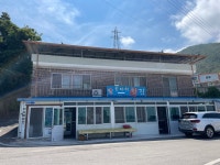 용암식당