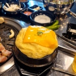 육통육 비산점