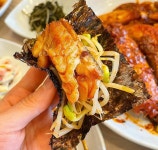 연코다리&아구찜