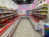 슈가당 양산점