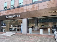 현대자동차 신내지점