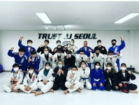 트러스트 주짓수