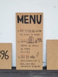 세상의 모든 빈칸