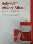 제일의료기상사