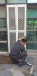 대구방충망