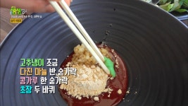 대성송어양식장횟집