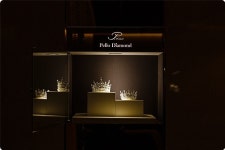 펠로다이아몬드 천안점