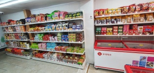 CVS24시무인편의점 학익점
