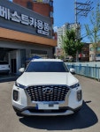 베스트카용품