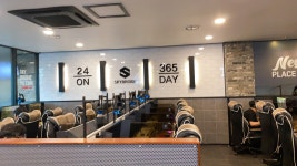 SKYBRIDGE PC CAFE