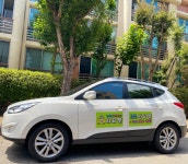 타요펫모빌리티