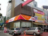 퍼스트플랜