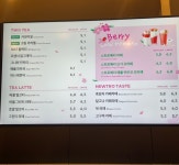 투썸플레이스 광주 수완롯데마트점