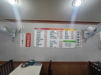 신생불갈비